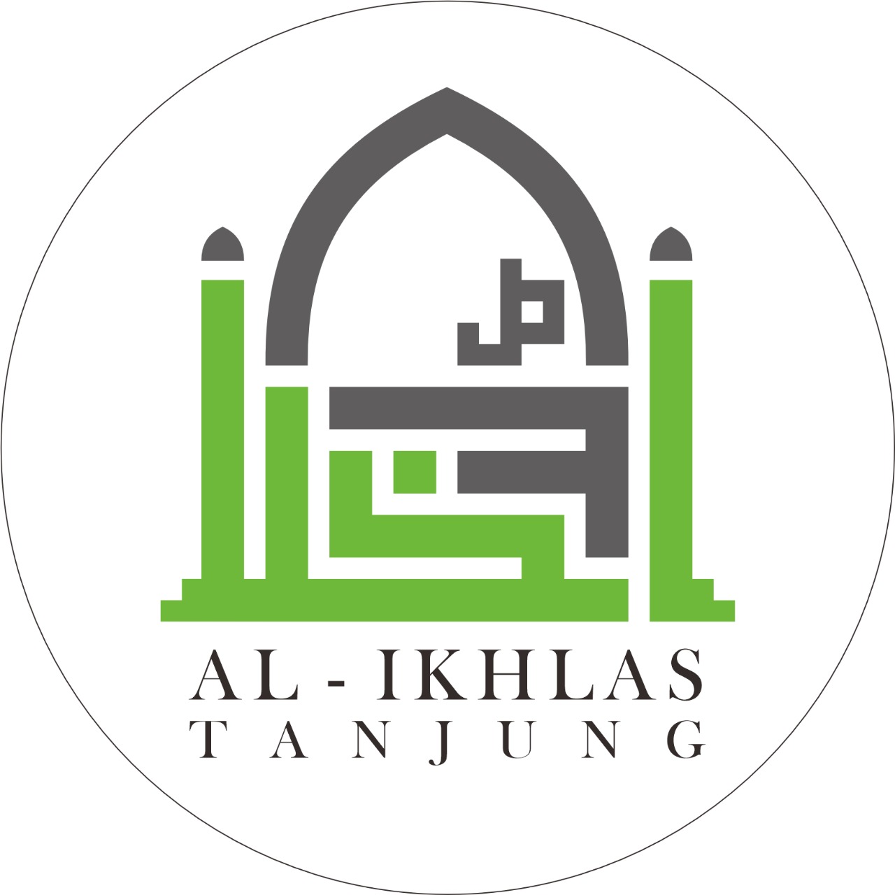 Masjid Al-Ikhlas Tanjung
